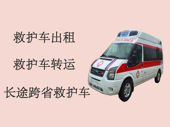 石家庄救护车出租公司|租救护车需要多少钱